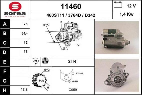 EAI 11460 - Стартер unicars.by