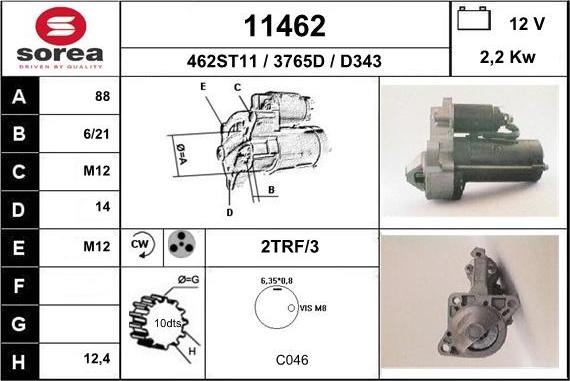 EAI 11462 - Стартер unicars.by