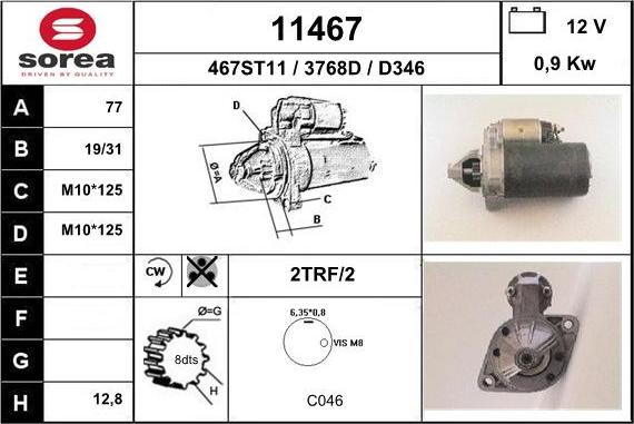 EAI 11467 - Стартер unicars.by