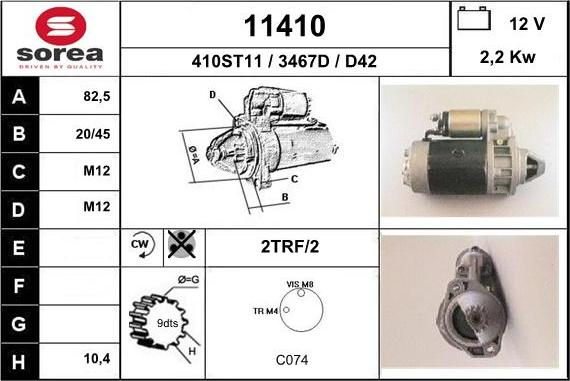 EAI 11410 - Стартер unicars.by