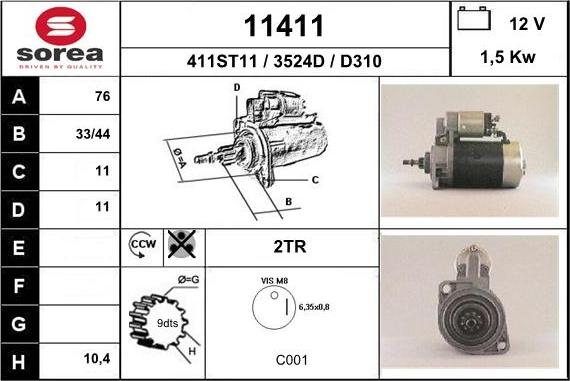 EAI 11411 - Стартер unicars.by