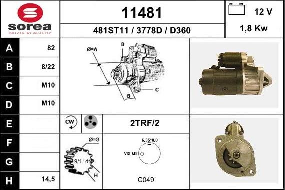 EAI 11481 - Стартер unicars.by