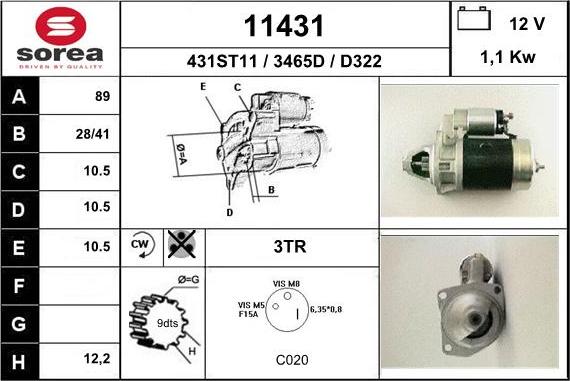 EAI 11431 - Стартер unicars.by