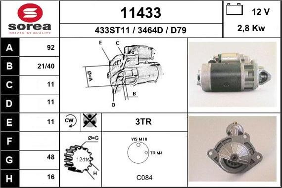 EAI 11433 - Стартер unicars.by