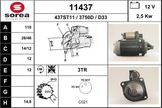 EAI 11437 - Стартер unicars.by