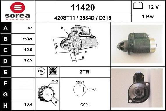 EAI 11420 - Стартер unicars.by