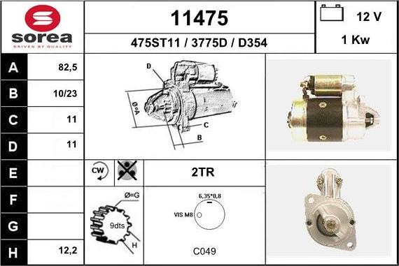 EAI 11475 - Стартер unicars.by