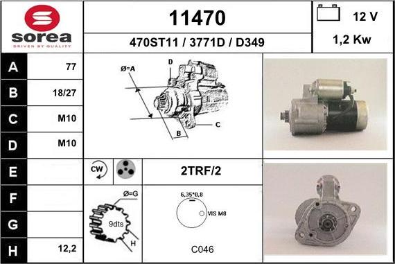 EAI 11470 - Стартер unicars.by