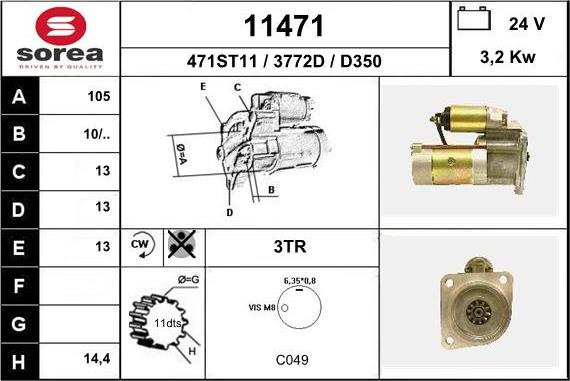 EAI 11471 - Стартер unicars.by