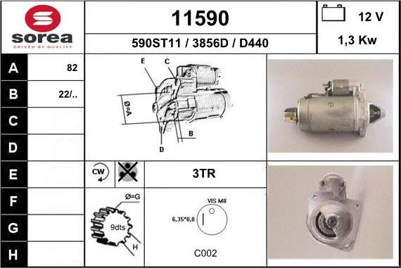 EAI 11590 - Стартер unicars.by