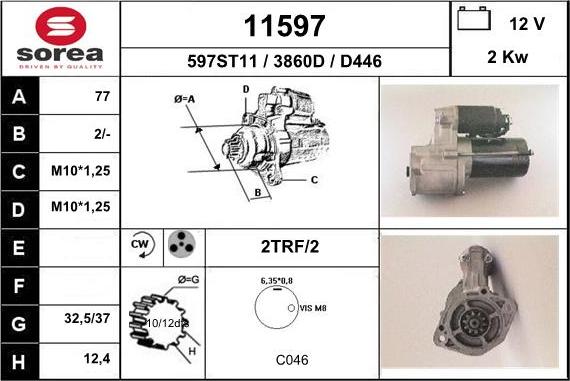 EAI 11597 - Стартер unicars.by