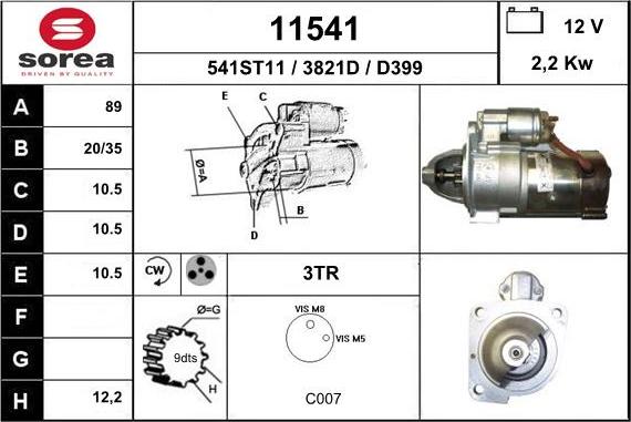 EAI 11541 - Стартер unicars.by