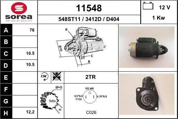 EAI 11548 - Стартер unicars.by