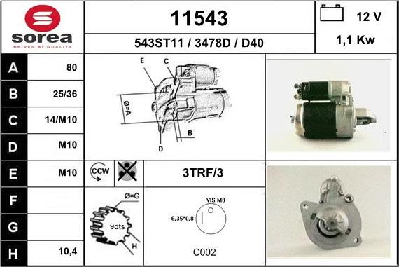 EAI 11543 - Стартер unicars.by