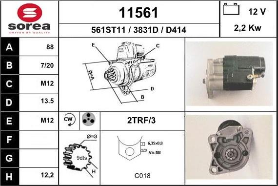 EAI 11561 - Стартер unicars.by