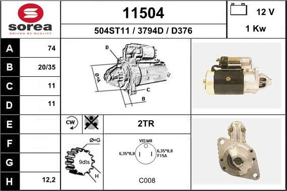 EAI 11504 - Стартер unicars.by