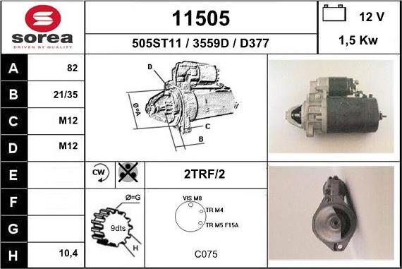 EAI 11505 - Стартер unicars.by