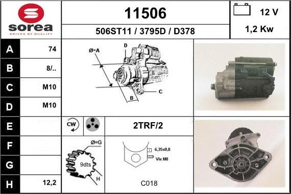 EAI 11506 - Стартер unicars.by