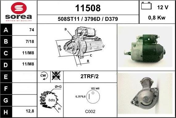 EAI 11508 - Стартер unicars.by