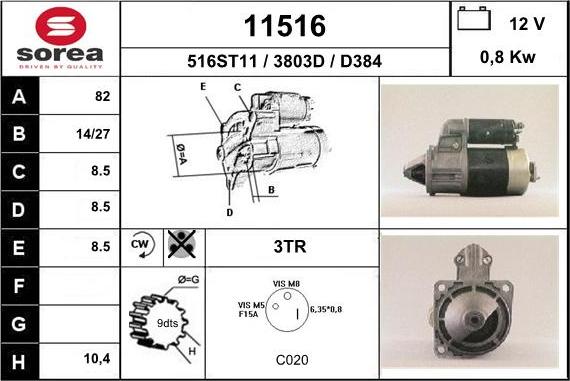 EAI 11516 - Стартер unicars.by