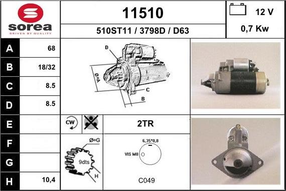 EAI 11510 - Стартер unicars.by