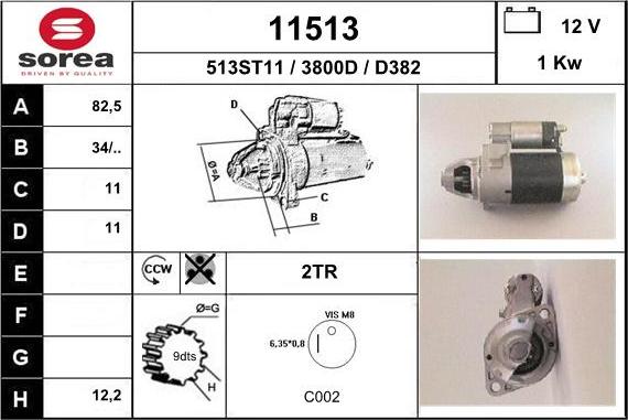 EAI 11513 - Стартер unicars.by