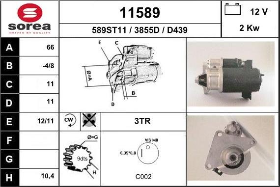 EAI 11589 - Стартер unicars.by