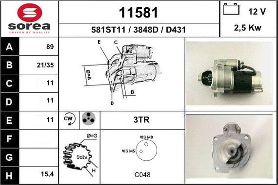 EAI 11581 - Стартер unicars.by