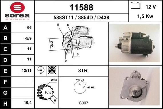 EAI 11588 - Стартер unicars.by