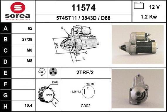 EAI 11574 - Стартер unicars.by