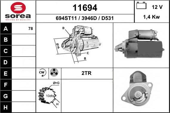 EAI 11694 - Стартер unicars.by