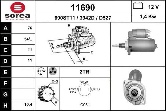 EAI 11690 - Стартер unicars.by