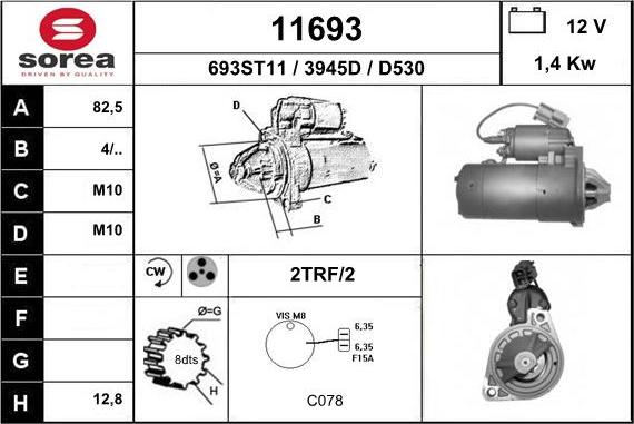 EAI 11693 - Стартер unicars.by