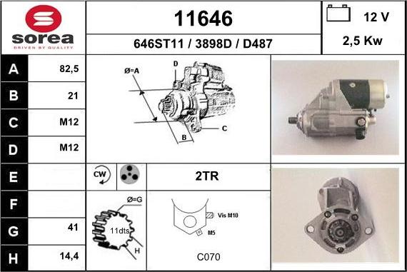 EAI 11646 - Стартер unicars.by