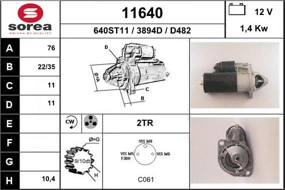 EAI 11640 - Стартер unicars.by