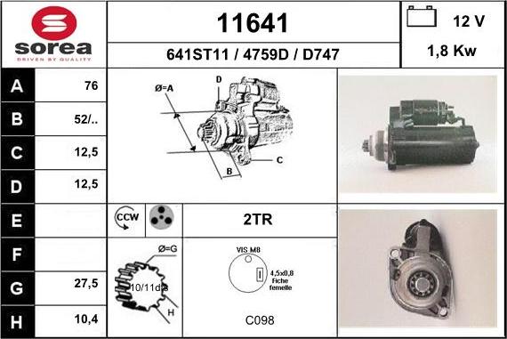 EAI 11641 - Стартер unicars.by