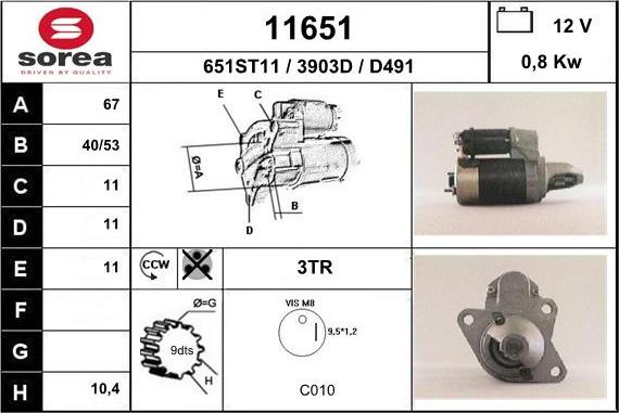 EAI 11651 - Стартер unicars.by