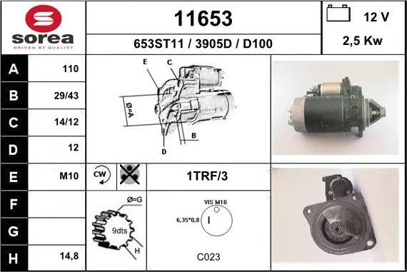 EAI 11653 - Стартер unicars.by