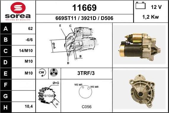 EAI 11669 - Стартер unicars.by