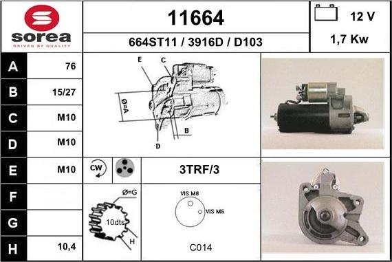 EAI 11664 - Стартер unicars.by