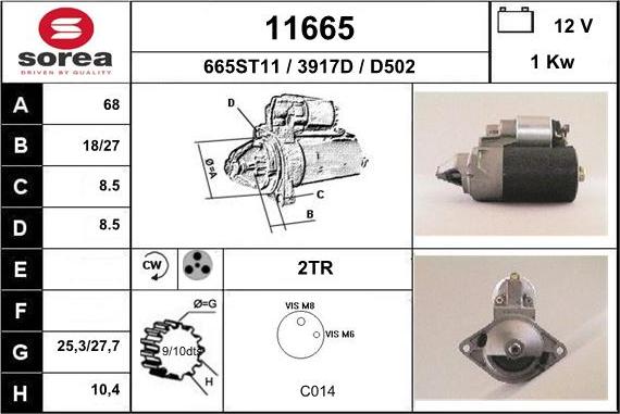 EAI 11665 - Стартер unicars.by