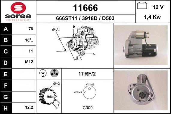 EAI 11666 - Стартер unicars.by