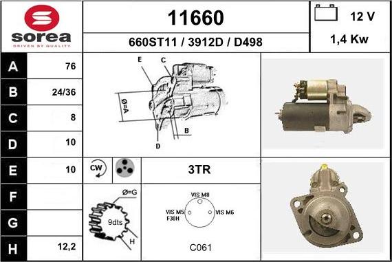 EAI 11660 - Стартер unicars.by