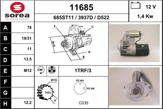 EAI 11685 - Стартер unicars.by