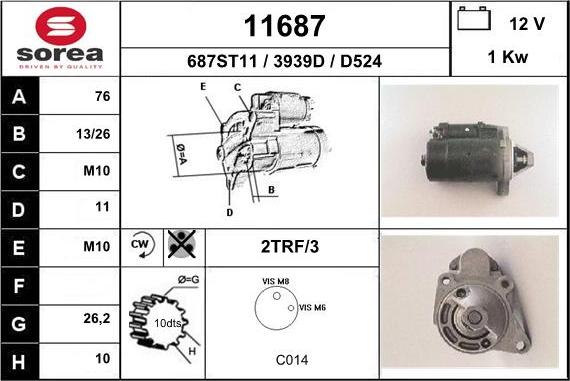 EAI 11687 - Стартер unicars.by