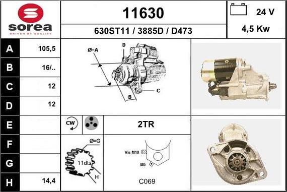 EAI 11630 - Стартер unicars.by