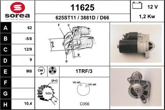 EAI 11625 - Стартер unicars.by