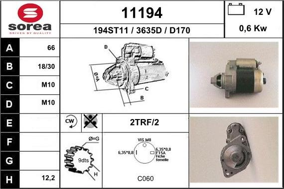 EAI 11194 - Стартер unicars.by