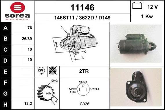 EAI 11146 - Стартер unicars.by