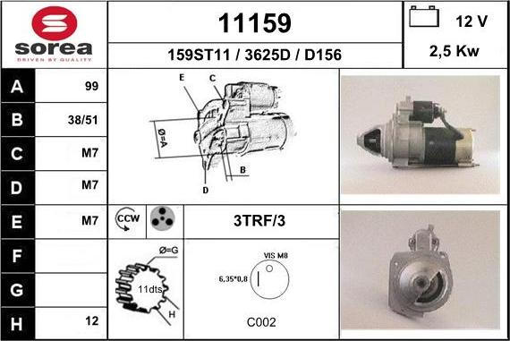 EAI 11159 - Стартер unicars.by